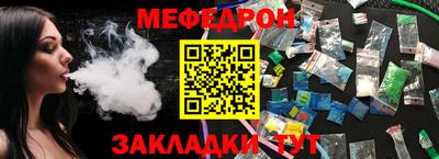 ешки Малоярославец