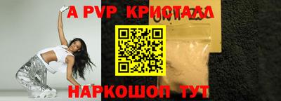 MDMA Малгобек