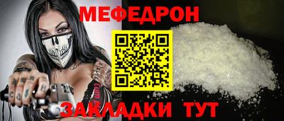 MDMA Малгобек