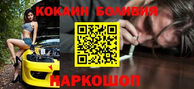 MDMA Малгобек