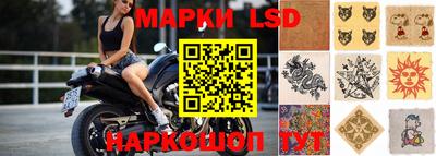 ешки Малоярославец