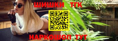 MDMA Малгобек
