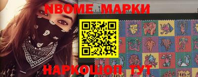 MDMA Малгобек