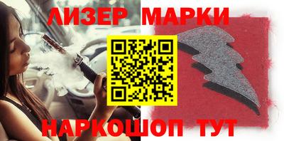 ешки Малоярославец