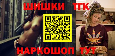 MDMA Малгобек