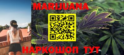 MDMA Малгобек