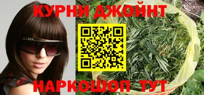 ешки Малоярославец