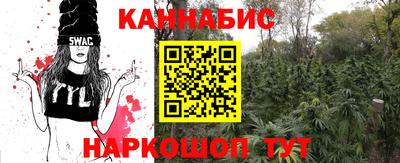 ешки Малоярославец