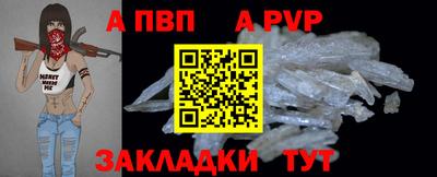 MDMA Малгобек