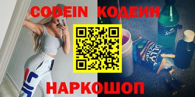 MDMA Малгобек