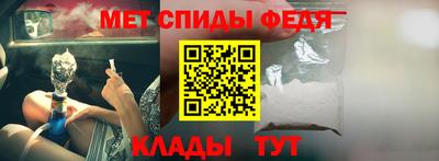 MDMA Малгобек