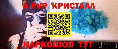 MDMA Малгобек