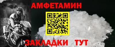 ешки Малоярославец