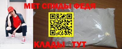 ешки Малоярославец