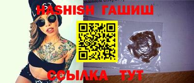 ешки Малоярославец