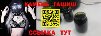 MDMA Малгобек
