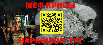 MDMA Малгобек