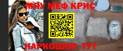 MDMA Малгобек
