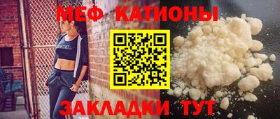 ешки Малоярославец