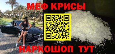 MDMA Малгобек